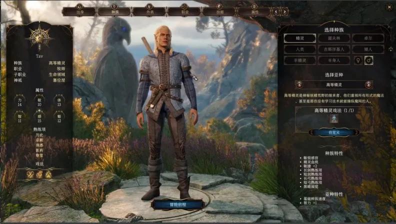 steam春季促销博德之门,ea开年大作