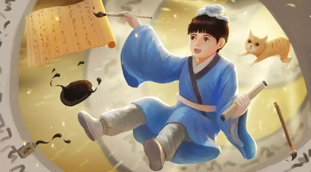 送给孩子充满希望和励志的古诗,孩子新学年寄语最适合的十首古诗