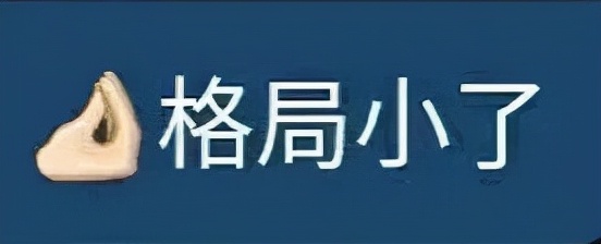 盘点“香江上流闺蜜团”五个千亿豪门婚礼，看看到底谁更壕无人性