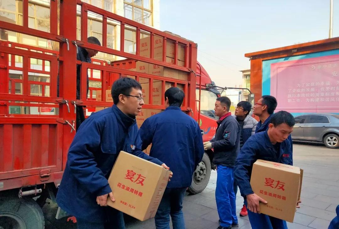 冀中能源井矿集团,井矿集团