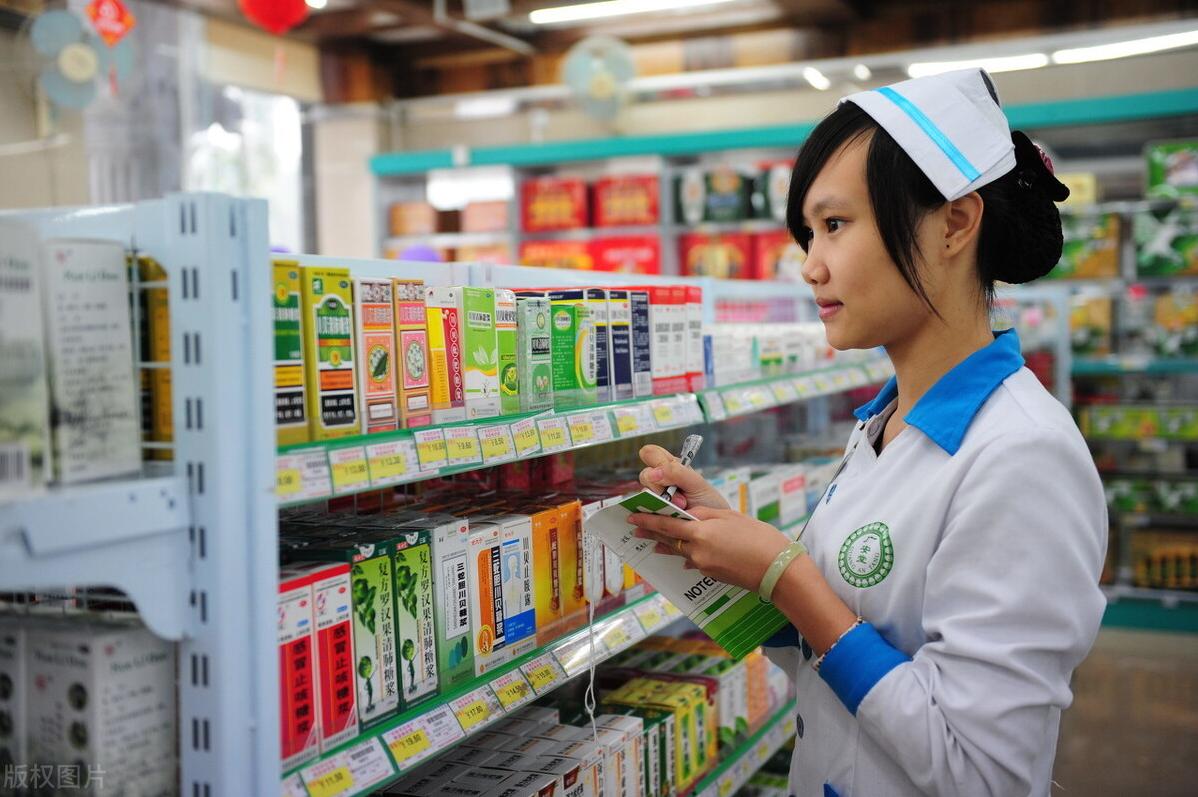 西安市慢性病报销最新规定,慢性病医保报销流程陕西