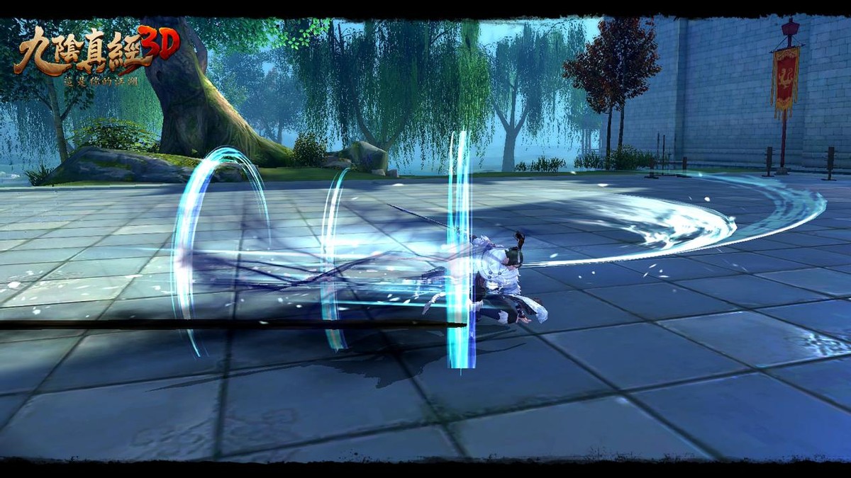 九阴真经3d为什么吸引人,九阴真经3d武学哪个厉害