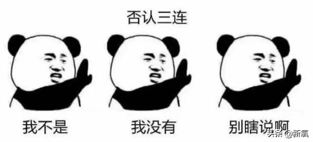 用错化妆师到底有多可怕？景甜现身说法脸如掉面缸