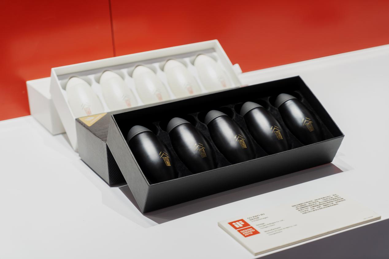 一款中国白酒为何在德国设计界备受欢迎