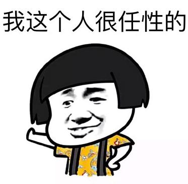 搞笑段子买产品,姐妹买东西搞笑段子