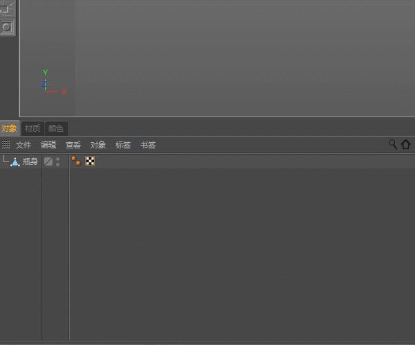 c4d如何拆uv贴图,c4duvw贴图怎么打乱顺序