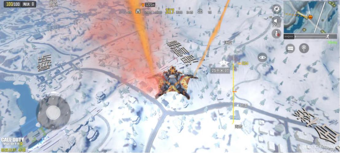 使命召唤手游雪地图怎么玩,使命召唤手游滑雪板的固定刷新点