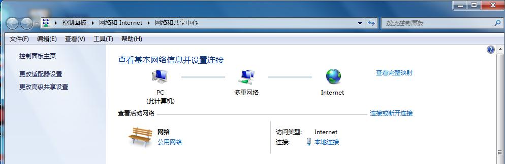 网卡上的ip地址和mac同时存在吗,交换机ip地址和mac地址绑定教程