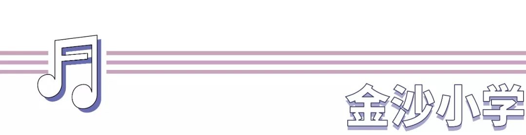 校园快闪歌曲完整版成都,快闪最感人的校园歌曲