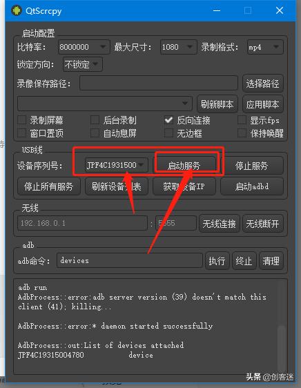 安卓手机上如何用电脑玩游戏,安卓手机如何控制上网和玩游戏