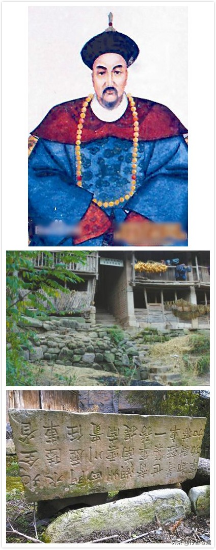 从强盗到提督、“帝师”，军界奇人罗思举为何对武当山情有独钟？