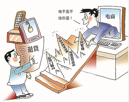 警察不管的事找哪些部门解决？全国各部门投诉电话，请收好