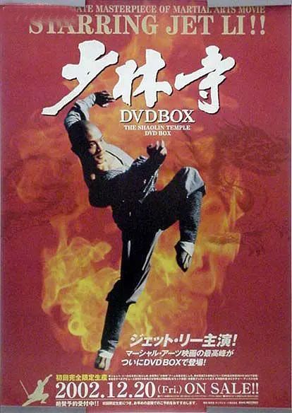 从新新大戏院到首都电影院，西长安街畔83年光影流年