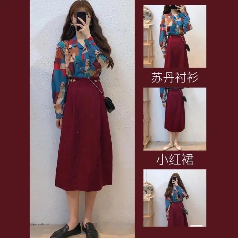 OOTD‖早秋套装搭配分享，让美丽更有格调