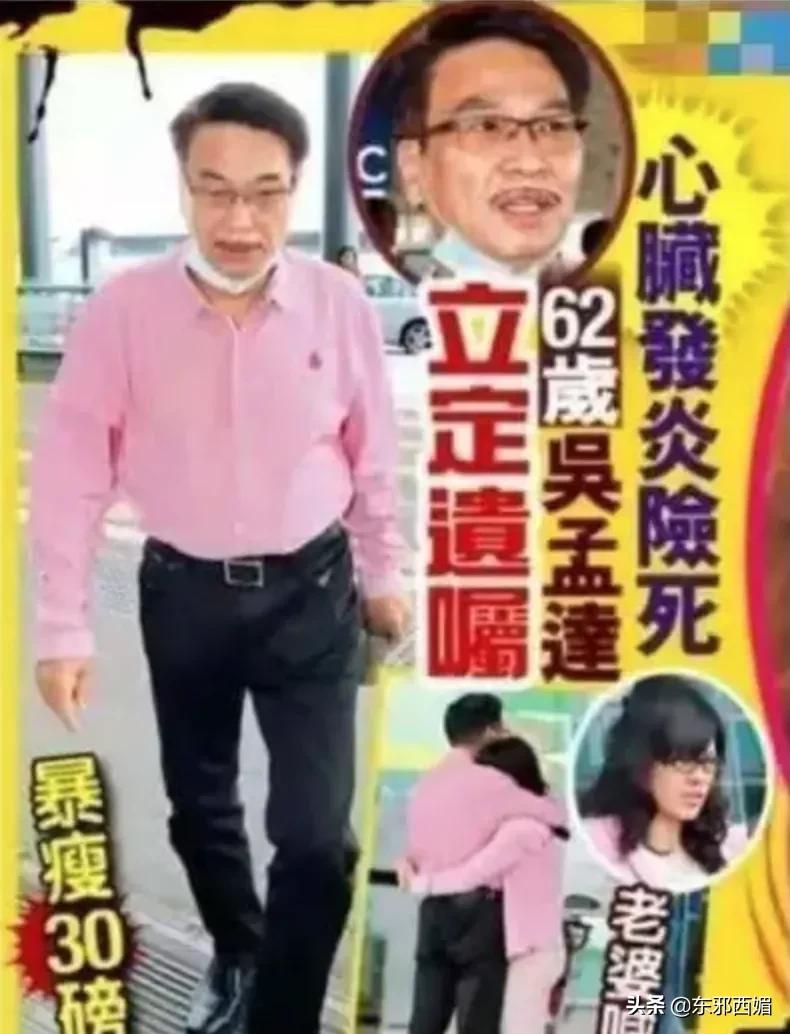 多谢！做影坛最贵的配角，做观众心里的主角