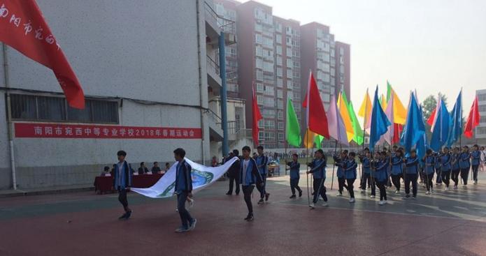 河南南阳的公办中专学校,南阳卫校中专分数线