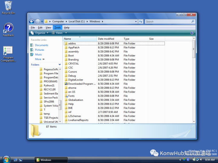 windowsxp才是经典windows系统,windowsxp正版系统桌面