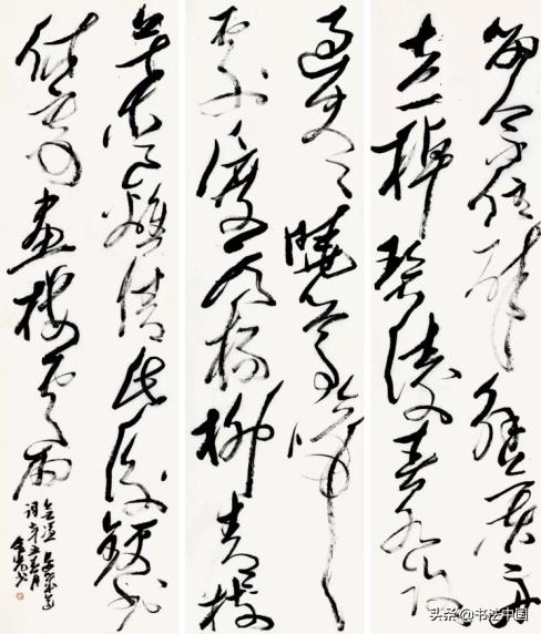 学校书法大师,名师出高徒书法优秀老师