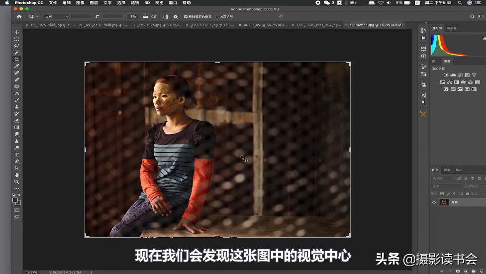 摄影构图中的黄金分割点与九宫格,哪些地方适合拍对角线构图