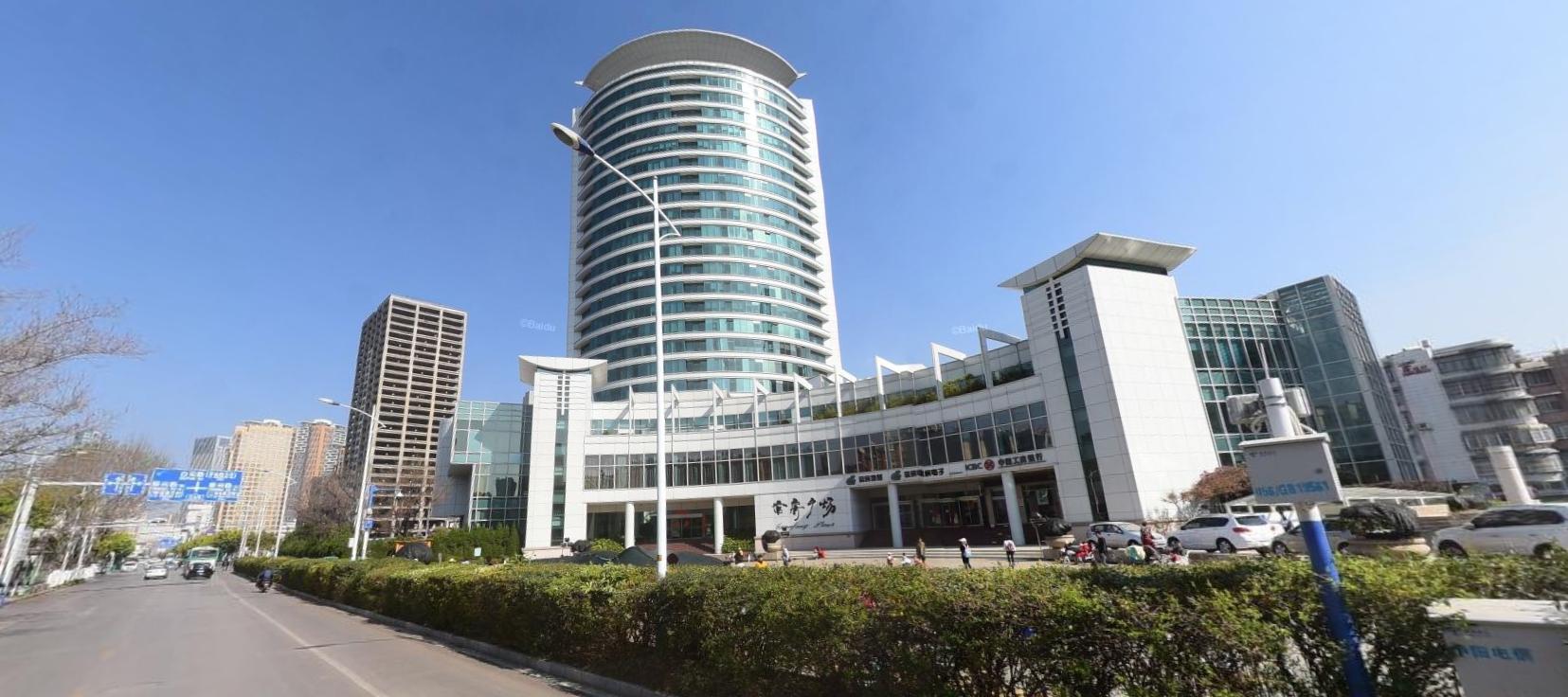 下沉地州的官房集团在曲靖市中心迂回拿下21亩商住用地