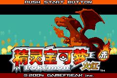 怀旧gba游戏,十大经典rpg游戏排行榜