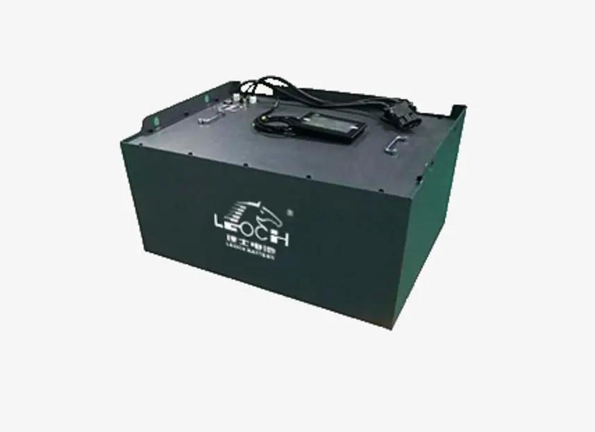 云访谈采访实录——理士电池技术领先动力持久