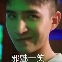 七夕好物推荐男生,七夕好物推荐排行