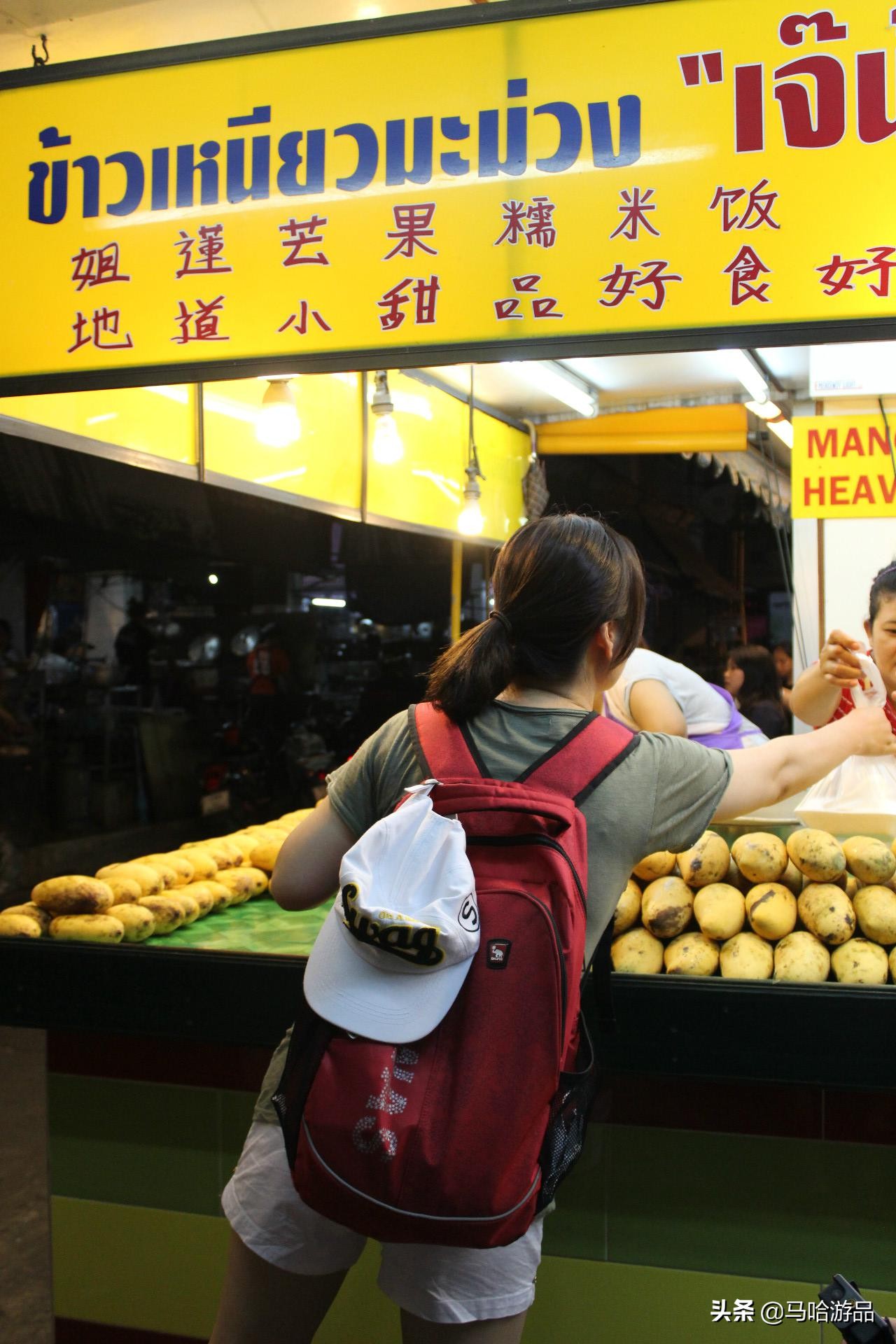 中国飞泰国旅行攻略,五一节从中国自驾去泰国