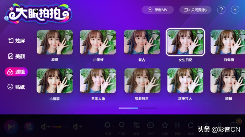 视易多合一点歌机一体机,二手视易触摸屏点歌机S系列