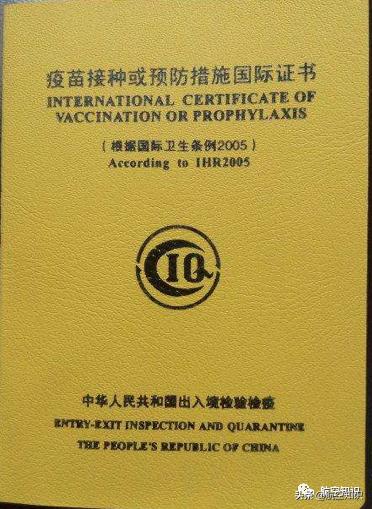 想了解飞行员？可以先从他的包入手