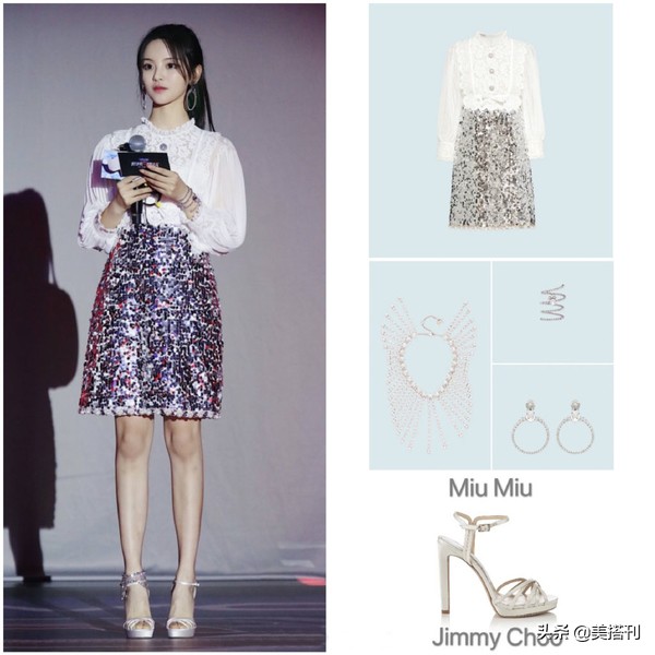 杨超越最新照穿搭,杨超越银灰挑染暗黑大片