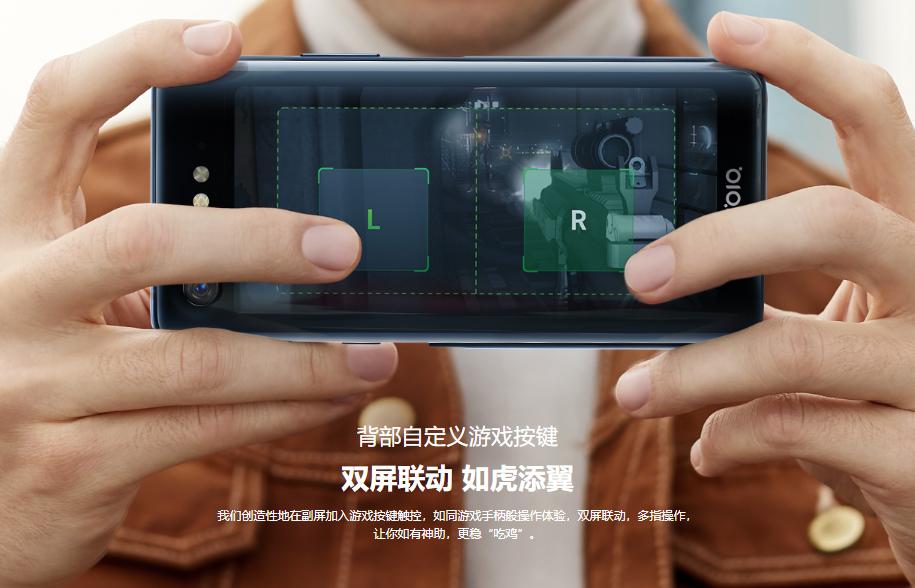 努比亚x手机有什么特点,努比亚X双面屏手机值得购买吗