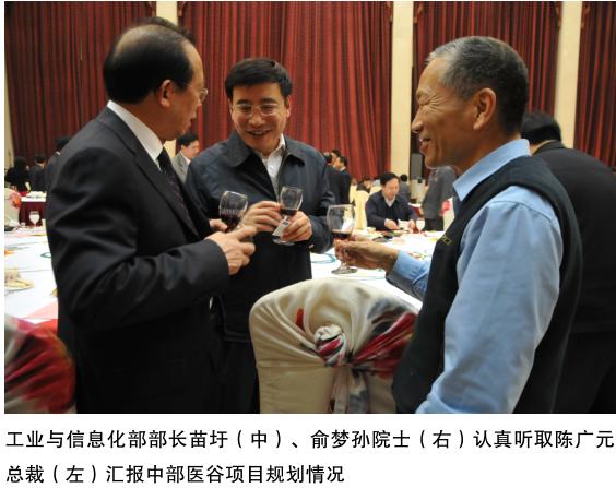 陈广元,陈广元潮汕