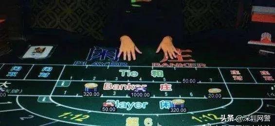 网赌黑幕,网赌害人害己输1000万的真实故事