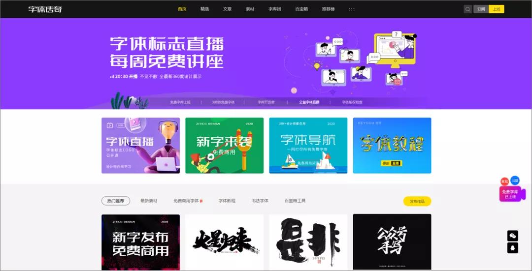 ppt必备素材大全,ppt必备