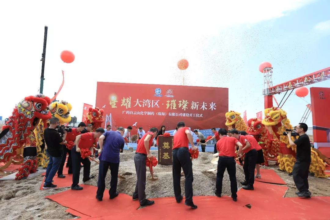 最新珠海华侨城消息,爆发逾千亿投资肥西91个重点项目