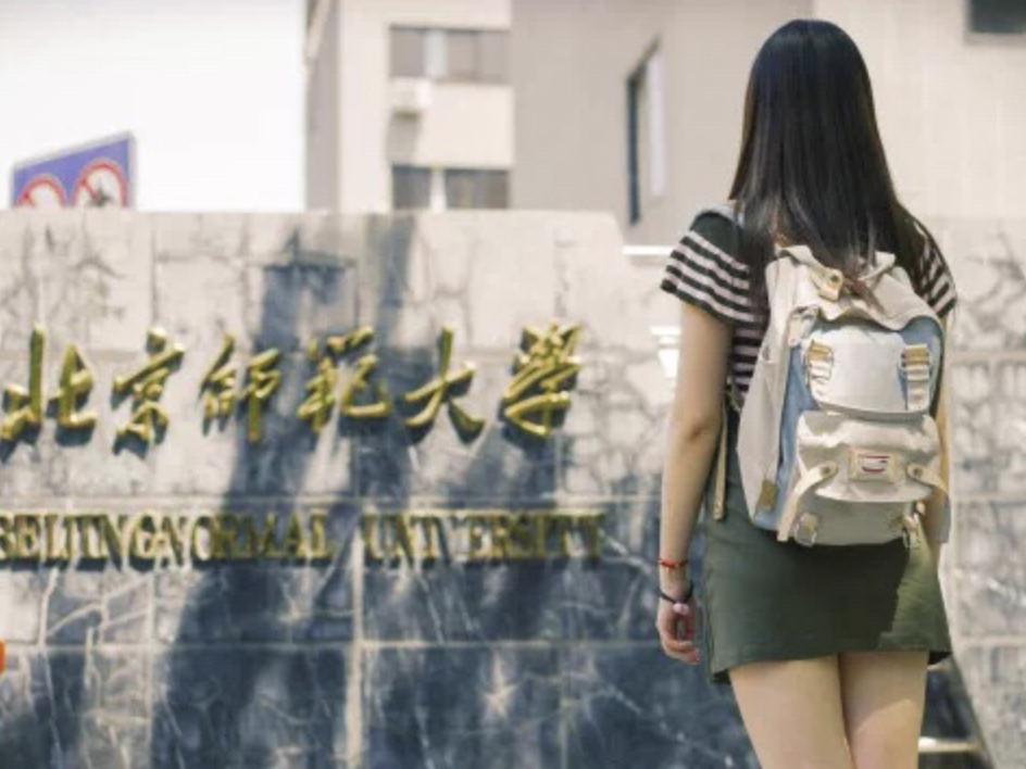 南开天津大学数学哪个好,南开数学和北大数学