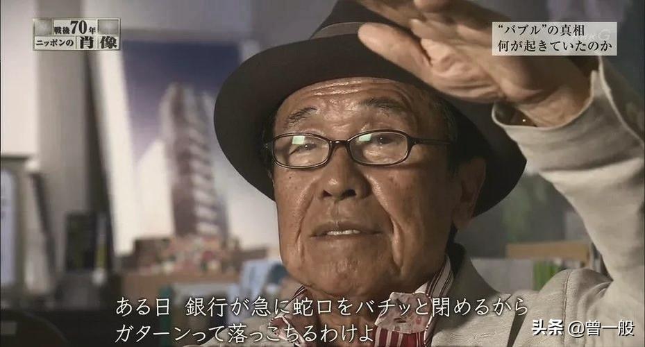 东京广场协议,卖掉东京能买下美国吗