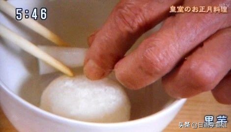 日本天皇过年会吃些什么？皇家饮食生活又是怎样的？