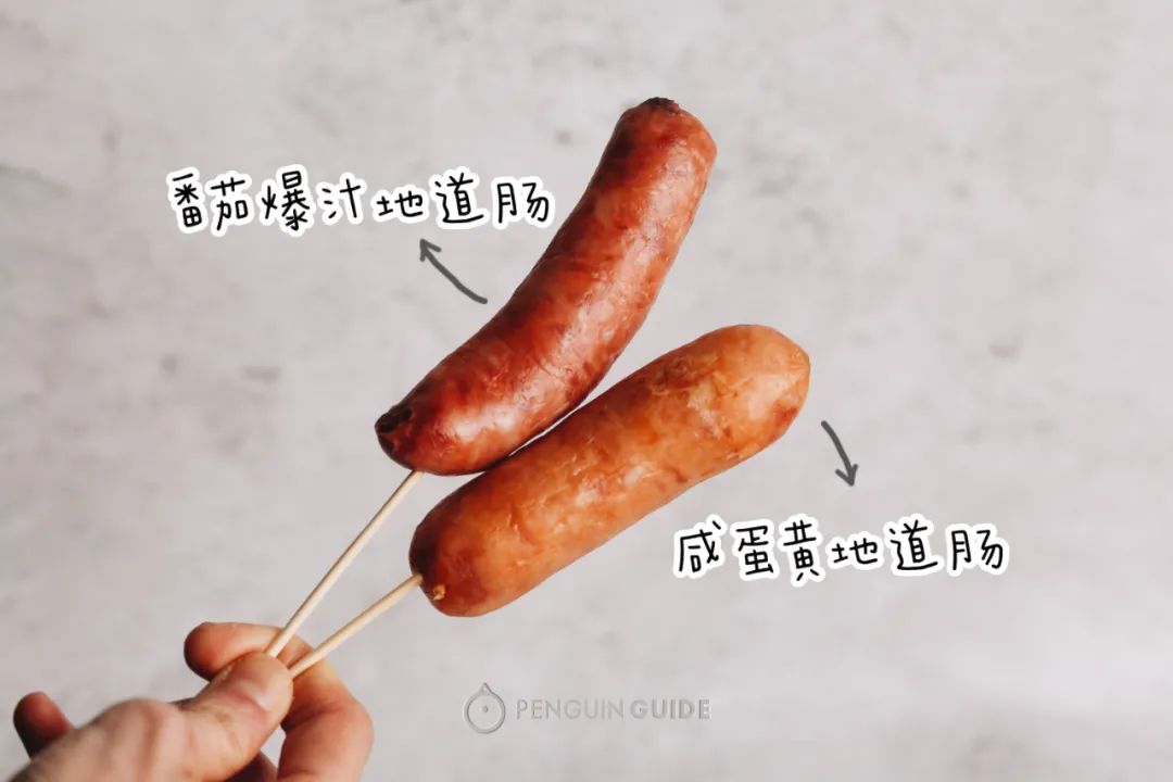 711罗森全家测评,全家罗森便利蜂711