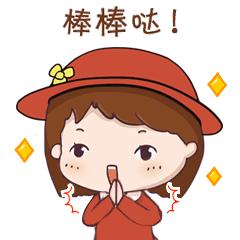 便捷、高效,市民们办事的“好帮手”原来是“TA”~