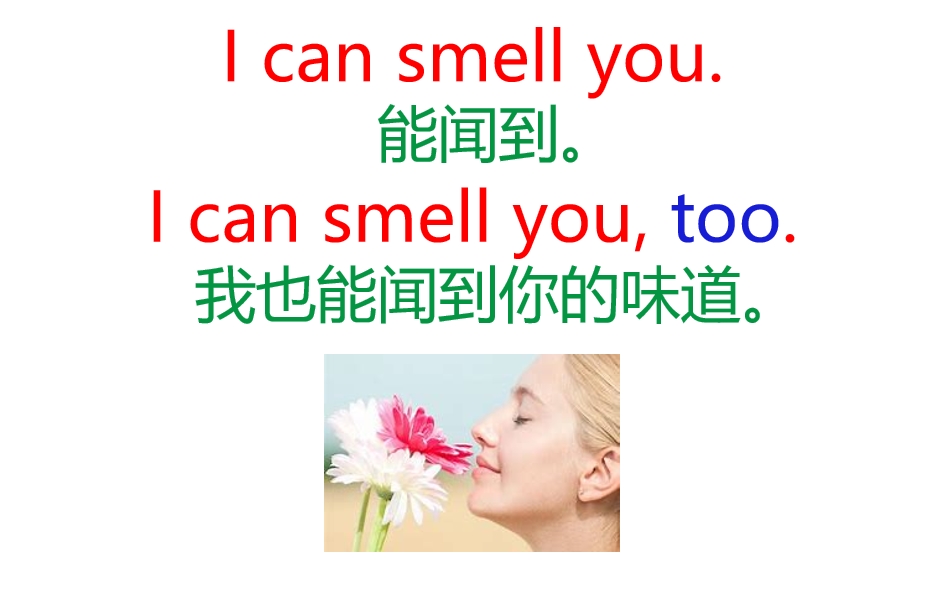 英语口语12张卡片！常用的口语对话，适合收藏