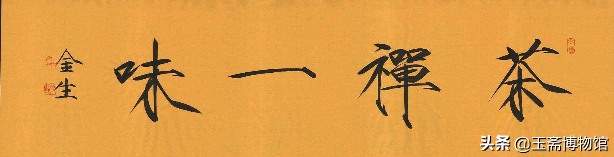 吉州窑瓷器有收藏价值吗,宋吉州窑瓷器欣赏