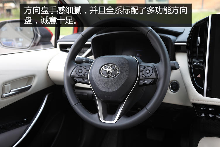 神车换新全新卡罗拉正式上市,第十二代全新卡罗拉