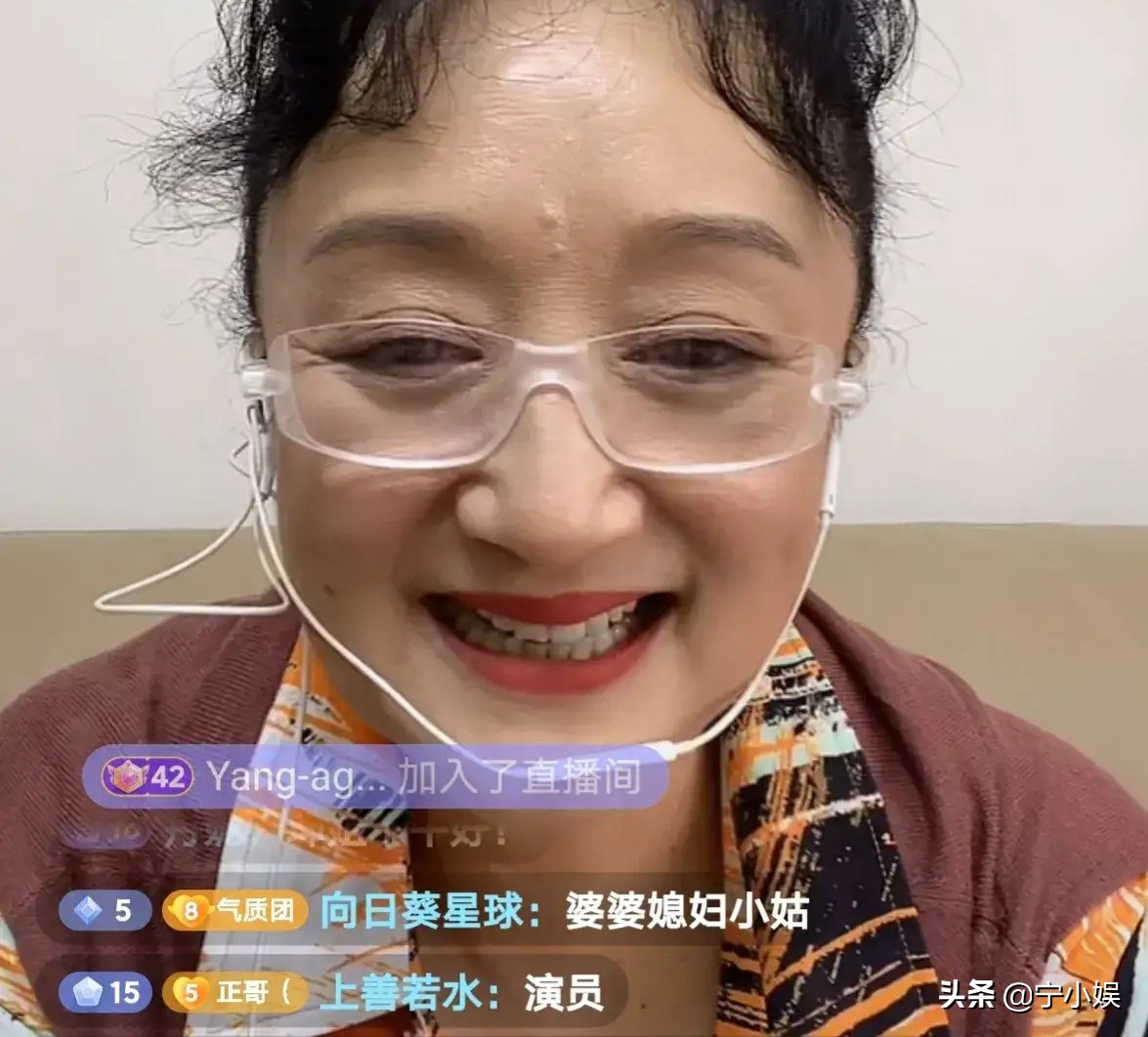 娱乐圈中直播带货翻车的三位明星,近期直播带货翻车的明星