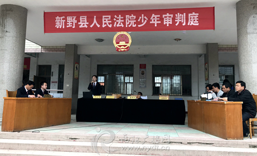 罗城一男子非法持有枪支获刑一年,非法持有枪支获刑20年