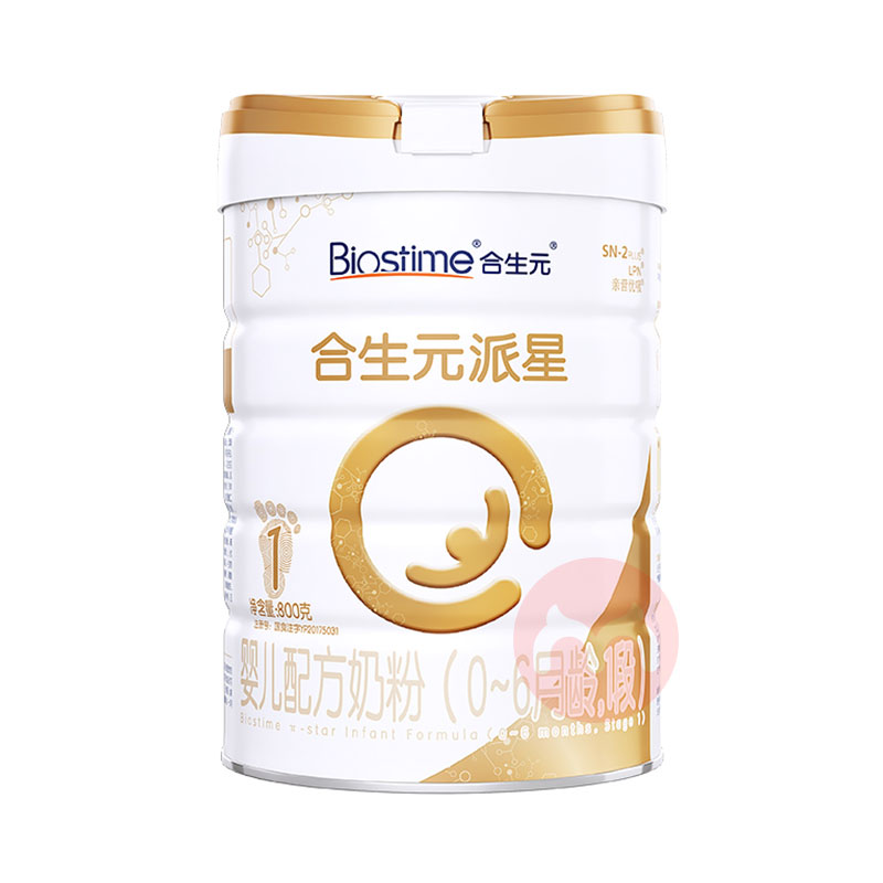 宝宝的第一罐奶粉怎么处理,新生儿的第一罐奶粉推荐