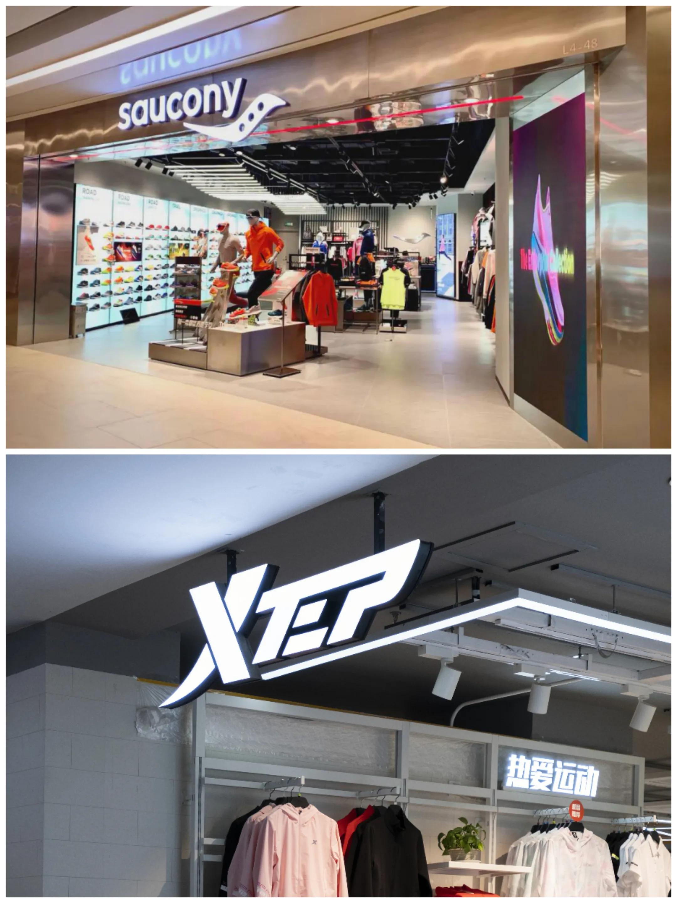 2022年国产十大最好的运动品牌,国产十大冷门运动品牌