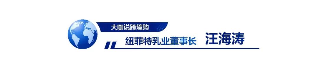 跨境电商交易规模将超10万亿,跨境电商将突破9万亿大关