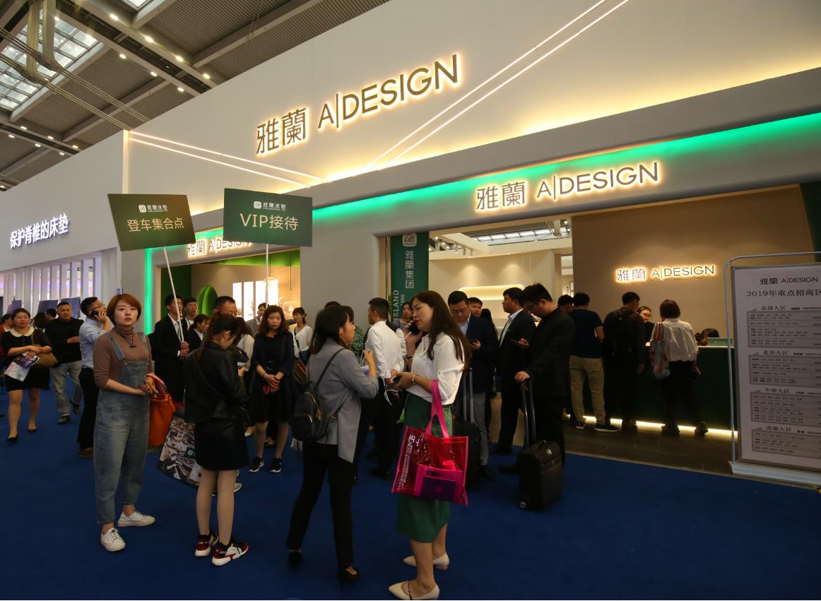 雅兰李四清：重新定位，雅兰A|DESIGN锁定8090消费群